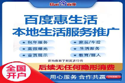 知乎平台信息流投放的实战经验分享